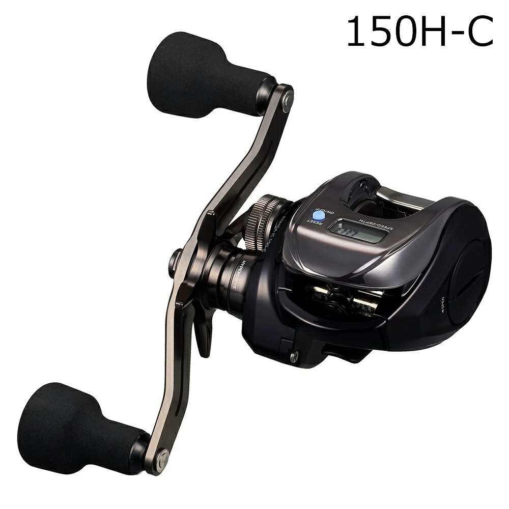 ダイワ 25 紅牙 IC 150H-C (右ハンドル) 25コウガIC150H-C DAIWA 25KOHGA IC|Joshin web 家電とPCの大型専門店