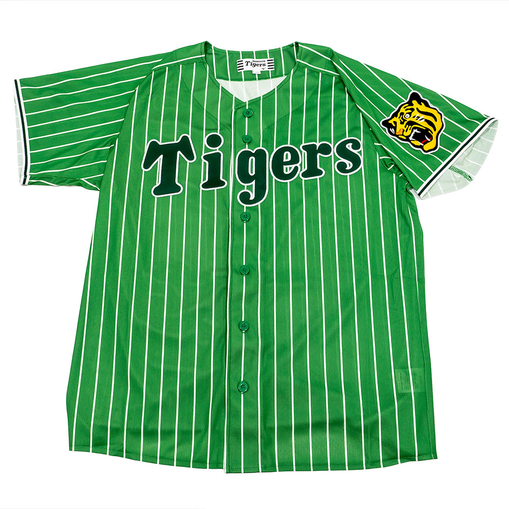 ミズノ 【阪神タイガースお墨付き】カラーレプリカユニフォーム（緑であること・大きさ：L） 12JRMTQ135L 【阪神タイガース】 MIZUNO 2025年