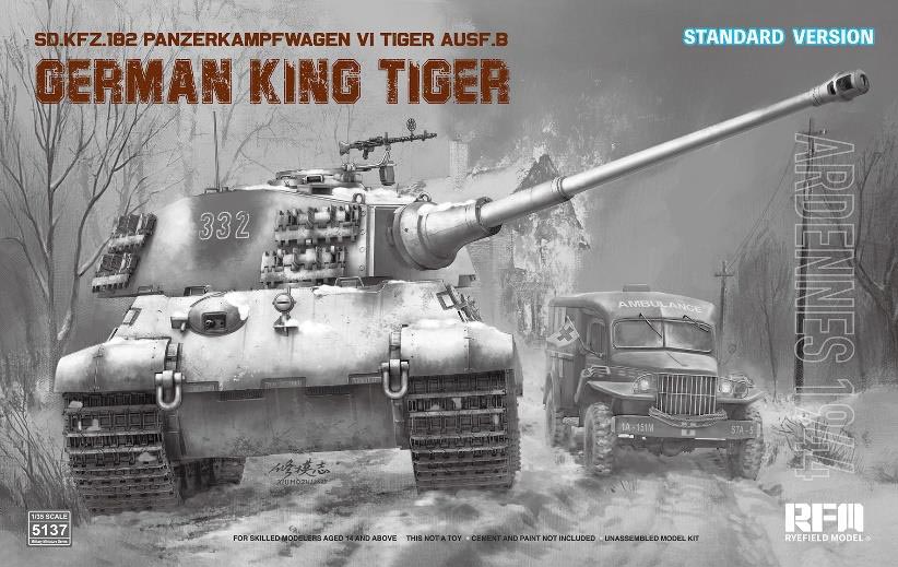 ライフィールドモデル 1/35 Sd.Kfz.182 VI号戦車 キングタイガー アルデンヌ1944年 通常版【RFM5137】 プラモデル