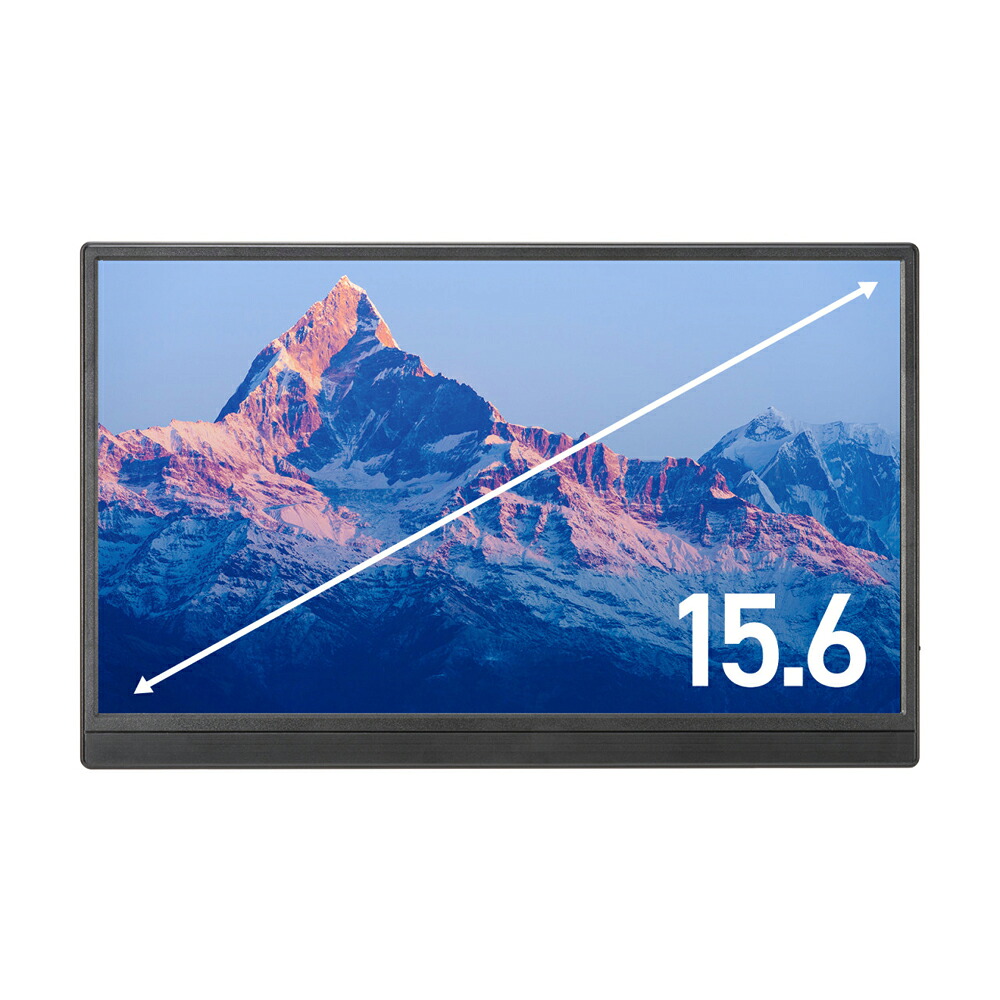 サンワサプライ｜ SANWA SUPPLY タッチパネル積み上げる移動性液晶見せびらかす(15.6型/IPS/FullHD 1920×1080/60サイクル/30ms/MiniHDMI/USB Type-C)(黒いこと)  DP-06