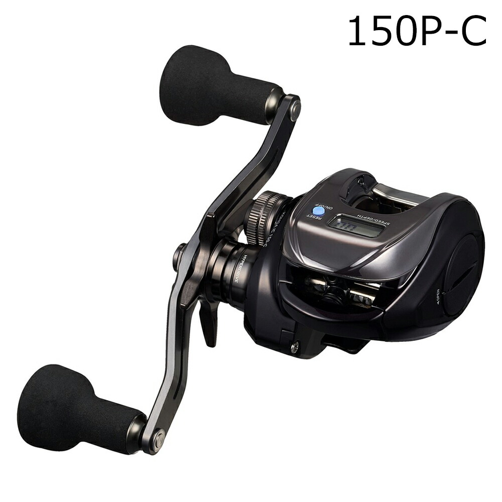 ダイワ 25 紅牙 IC 150P-C (右ハンドル) 25コウガIC150P-C DAIWA 25KOHGA IC|Joshin web 家電とPCの大型専門店