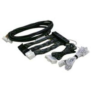 データシステム トヨタ車用エアサス&アクティブサスコントローラー用車種別専用ハーネス H-08E Data system|Joshin web 家電とPCの大型専門店