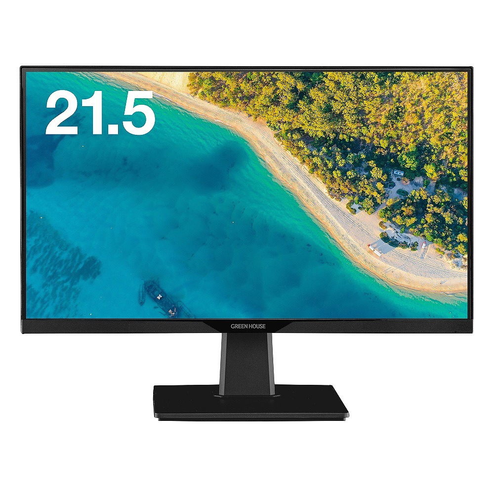 グリーンハウス｜GREEN HOUSE 液晶ディスプレイ(21.5型/FSA/FullHD 1920×1080/76Hz/7ms/HDMI/USB TYPE-C/VESA/5年保証)(ブラック) GH-LCW22P-BK
