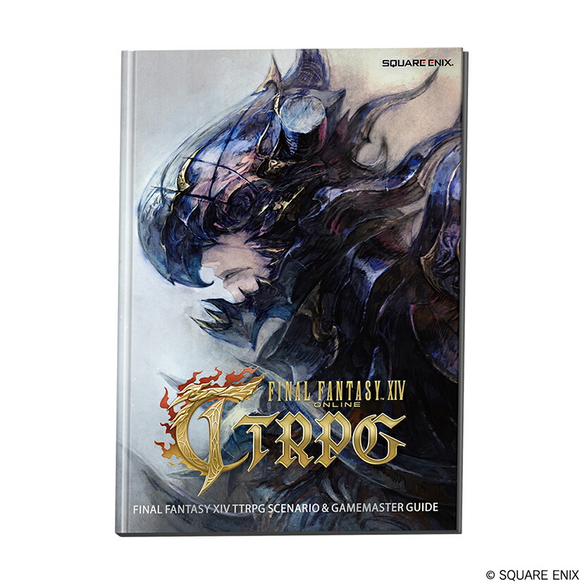 スクウェア・エニックス 【再生産】FINAL FANTASY XIV TTRPG シナリオ＆ゲームマスターガイド 日本語版 ボードゲーム