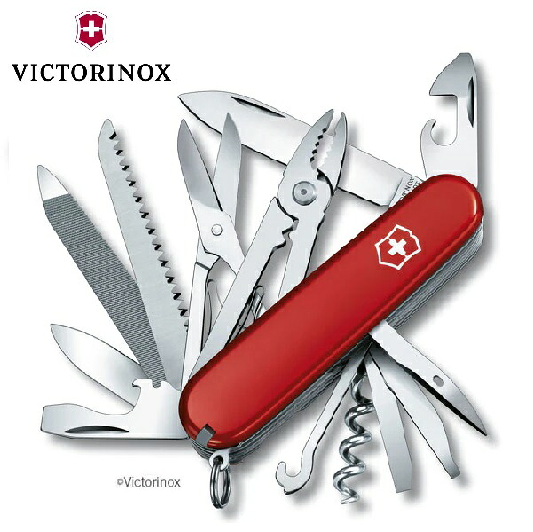 ビクトリノックス マルチツール ハンディマン 1.3773 VICTORINOX