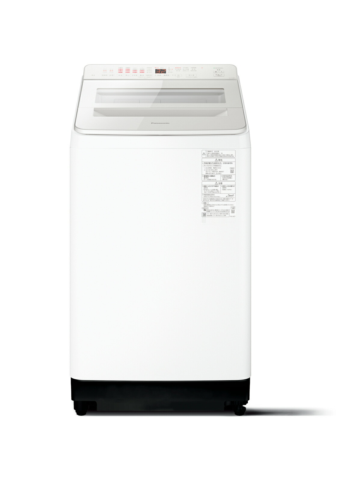 （標準設置料込_Aｴﾘｱのみ）パナソニック 8.0kg 全自動洗濯機　ホワイト NA-FA8K5-W Panasonic FAシリーズ [NAFA8K5W]