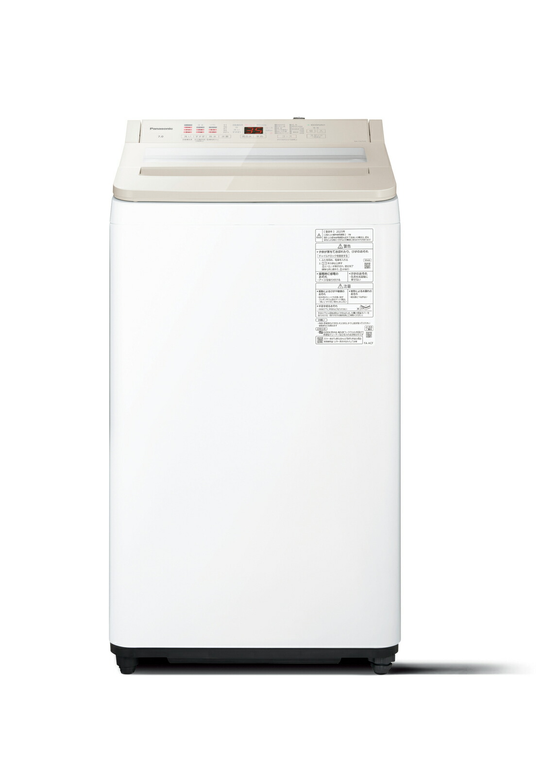 楽天市場】（標準設置料込_Aｴﾘｱのみ）パナソニック 8.0kg 全自動洗濯機 