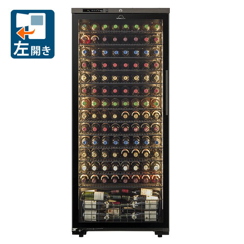 （標準設置料込_Aｴﾘｱのみ）フォルスタージャパン ワインセラー (120本収納)【左開き】 ウッドブラック ST-409GL forsterjapan ロングフレッシュ [ST409GLWK]
