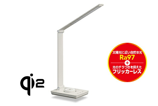 ジェントス LEDデスクライト(アイボリー) DK-R116IV GENTOS　Lumixuxシリーズ [DKR116IV]