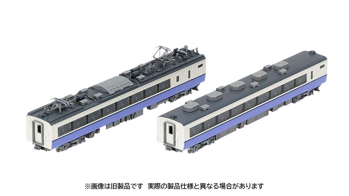楽天市場】［鉄道模型］トミックス (Nゲージ) 97605 JR 485系特急電車