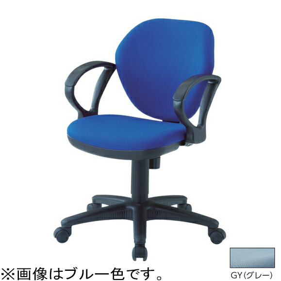 トラスコ中山 オフィスチェア　肘付　グレー[他商品と同時購入不可]メーカー直送品(沖縄県・離島お届け対象外) T-10A-GY(トラスコ) [T10AGYトラスコ]