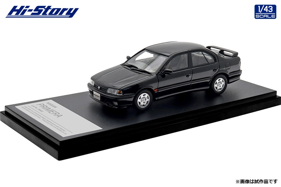 ハイストーリー 1/43 NISSAN PRIMERA 2.0 Te (1990)　スーパーブラック【HS480BK】 ミニカー