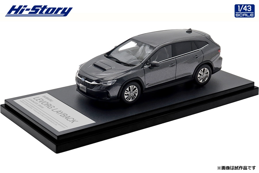 ハイストーリー 1/43 SUBARU LEVORG LAYBACK Limited EX (2024)　マグネタイトグレー・メタリック【HS502GY】 ミニカー 8,494円