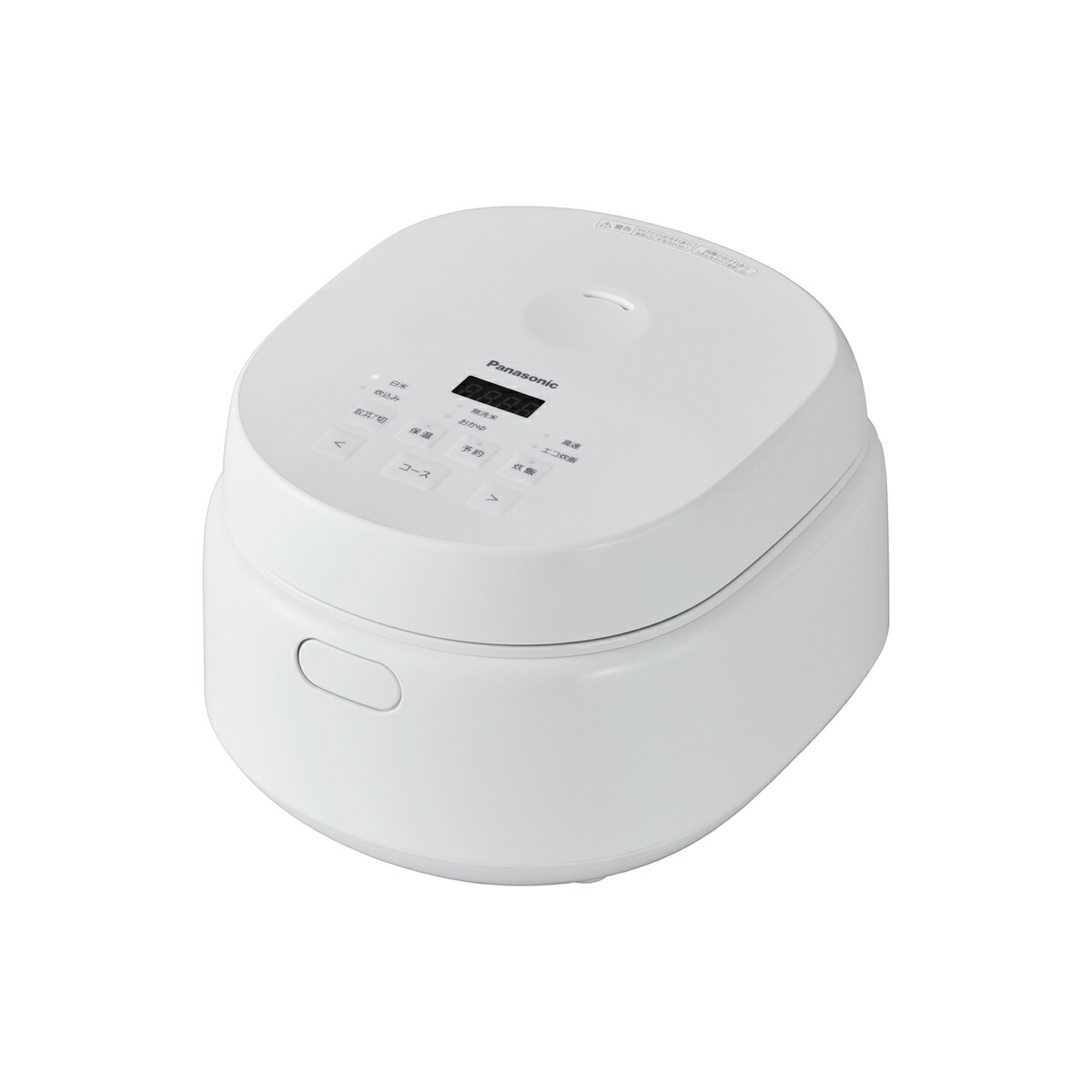 パナソニック パソコン炊飯ジャー（5.5合炊き） 白いこと SR-A110D-W Panasonic 炊飯器 5.5合 [SRA110DW]