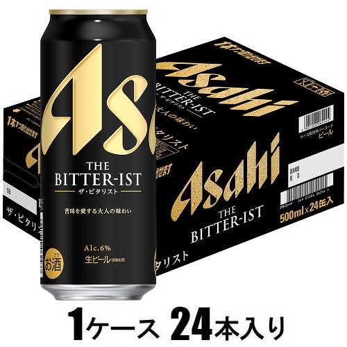 アサヒ ザ ビタリスト 500ml×24本【ビール】 アサヒビール アサヒ ザ ビタリスト 500X6