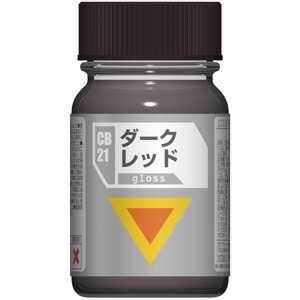 ガイアノーツ CB-21 ダークレッド（太陽の牙ダグラム カラーシリーズ）【33821】 塗料画像