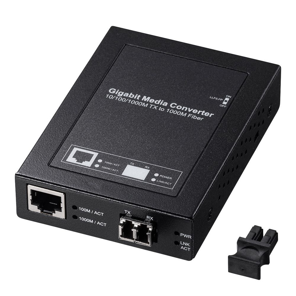 サンワサプライ 光メディアコンバータ（ギガビット、シングルモード）最大10km LAN-EC212RL10