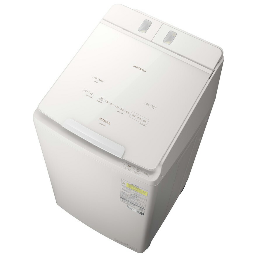 （標準設置料込_Aｴﾘｱのみ）日立 10.0kg 洗濯乾燥機　ホワイト BW-DX100M-W HITACHI [BWDX100MW]