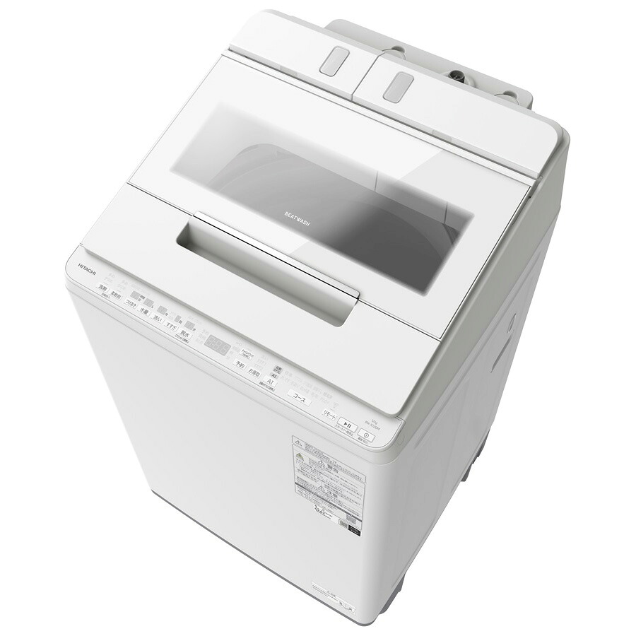 （標準設置料込_Aｴﾘｱのみ）日立 12.0kg 全自動洗濯機　ホワイト BW-X120M-W HITACHI [BWX120MW]
