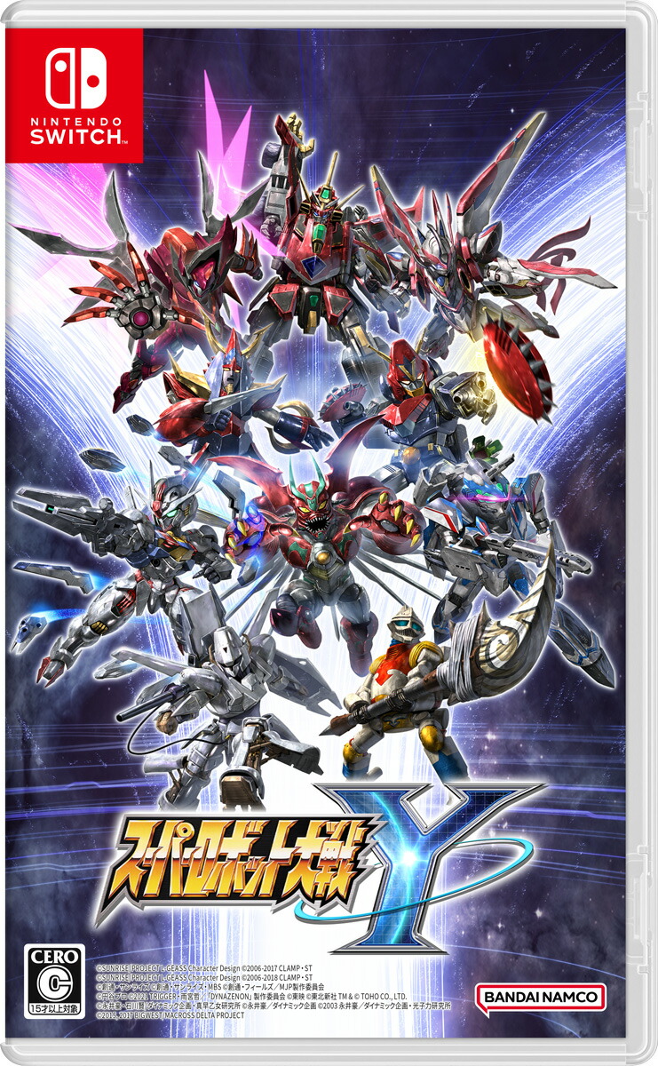 バンダイナムコエンターテインメント 【封入特典付】【Switch】スーパーロボット大戦Y [HAC-P-BDPZA NSW ス-パ-ロボットタイセンY]画像