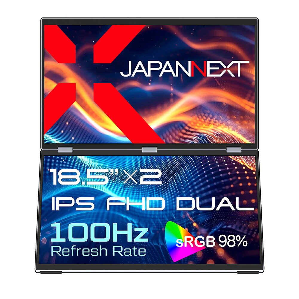 JAPANNEXT｜ジャパンネクスト デュアルモバイル液晶ディスプレイ(18.5型/IPS/FullHD 1920×1080×2/100Hz/8ms/miniHDMI/USB Type-C/VESA/2年保証)(ブラック) JN-DMD-IPS185F