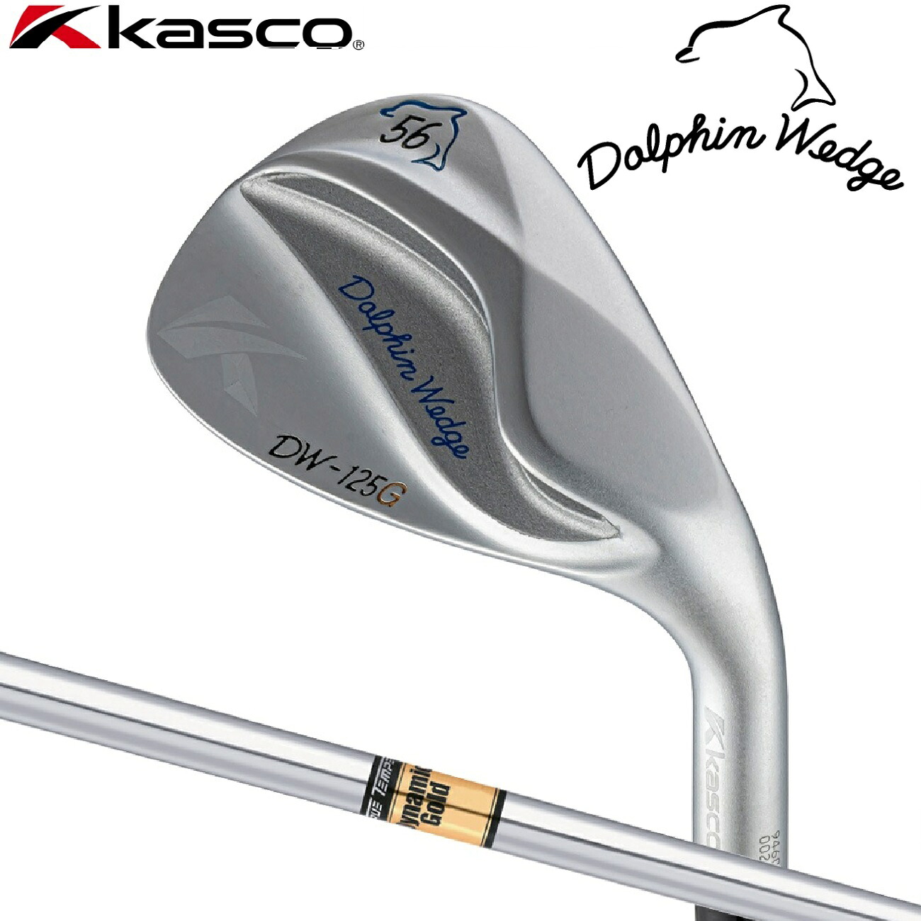 キャスコ ドルフィンウェッジ DW-125G ロフト角：56°(セミグースネック)【DYNAMIC GOLD S200 スチールシャフト・S200】 DW-125G-DGS200-56 Kasco DOLPHIN WEDGE ゴルフ ゴルフクラブ ウェッジ