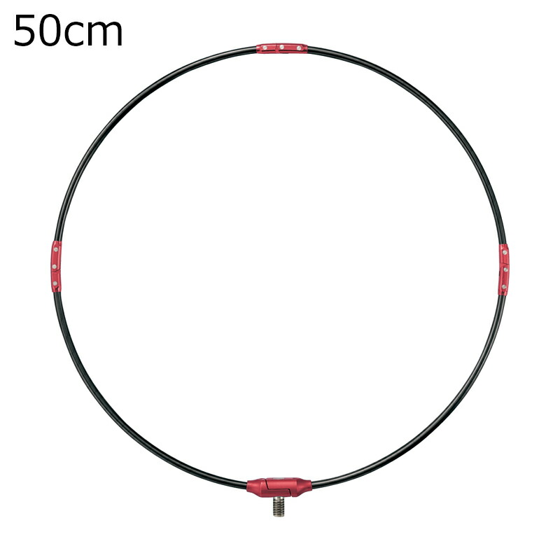 がまかつ がま磯 タモ枠 四ツ折りジュラルミン 50cm(ブラック×レッド) ガマイソタモワクヨツオリジュラルミン50cm(ブラック×レッド) Gamakatsu タモ枠|Joshin web 家電とPCの大型専門店