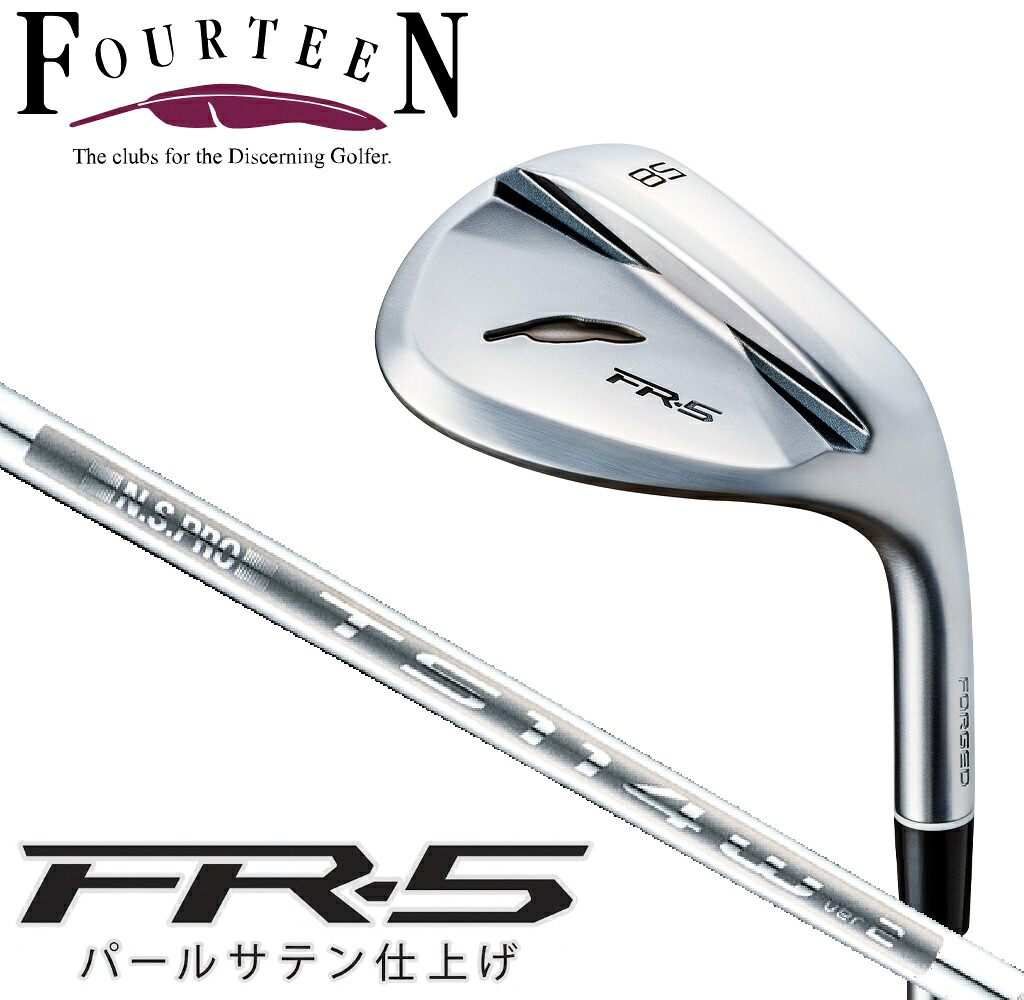 フォーティーン FR-5 ウェッジ パールサテン仕上げ ロフト角54度 N.S.PRO TS-114w Ver2 スチールシャフト FR5_TS114W54 FOURTEEN ゴルフ ゴルフクラブ｜Joshin web 家電とPCの大型専門店