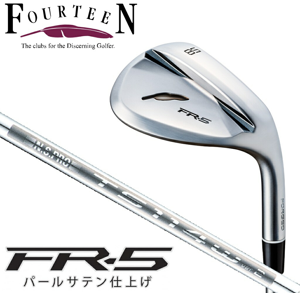 フォーティーン FR5 ウェッジ ロフト角56°（N.S.PRO TS-114w Ver2 スチールシャフト） FR5_TS114W56 FOURTEEN ゴルフ ゴルフクラブ
