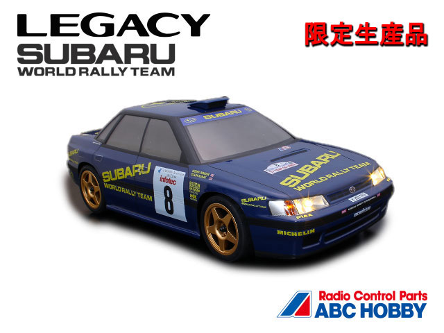 ABCホビー 1/10 電動RC組立キット 01スポーツ スバルレガシィ BC5 ツール・ド・コルス【40707】 ラジコン