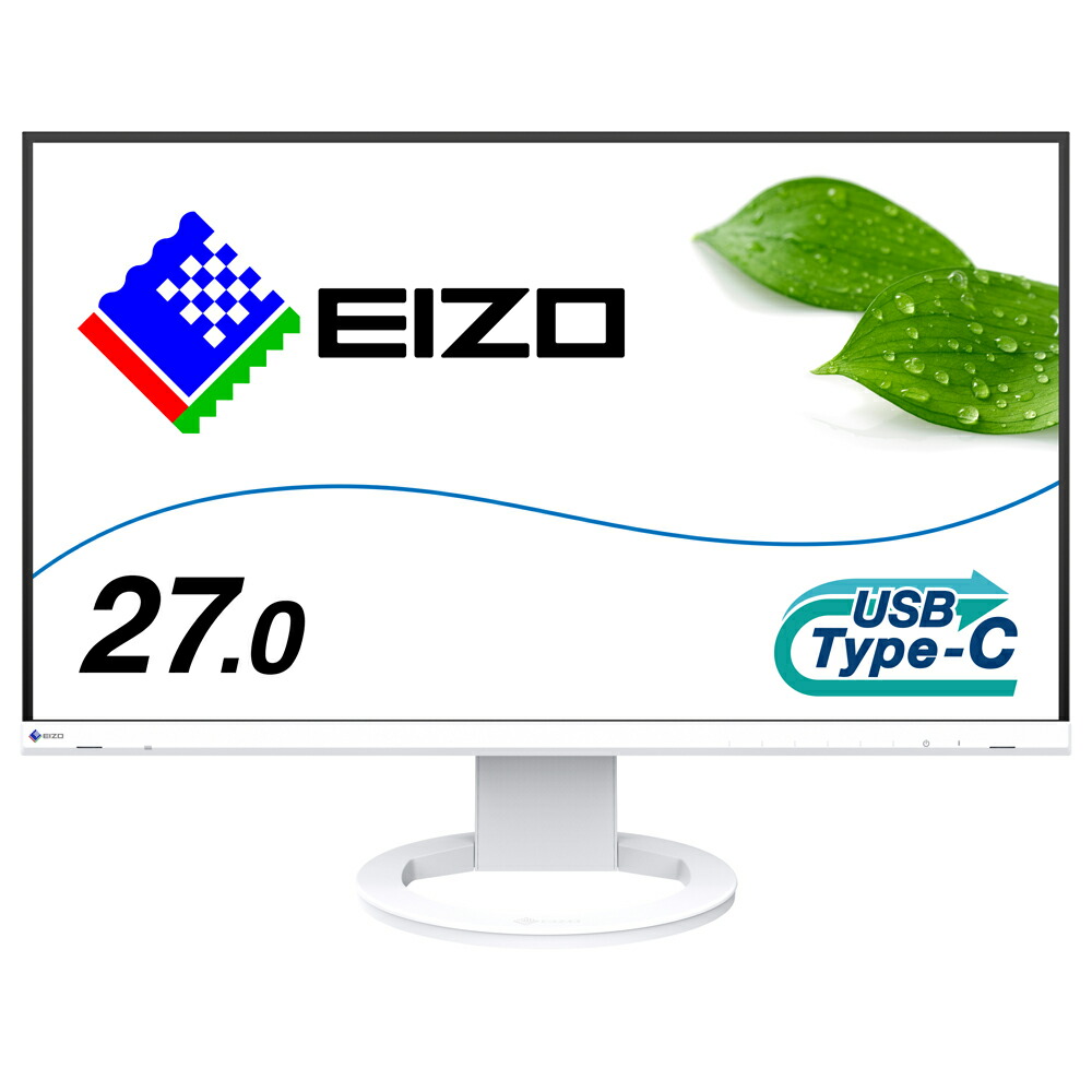 EIZO｜エイゾー 液晶見せびらかす(27型/IPS/WQHD 2560×1440/5ms/HDMI/DP/USB Type-C/VESA/5年引き請ける)(白いこと) FlexScan EV2720S-WT