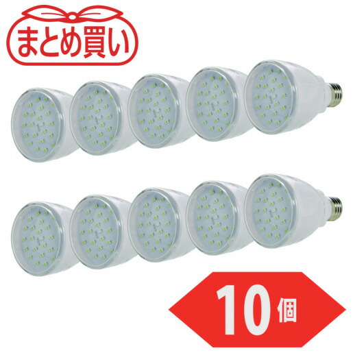 トラスコ中山 まとめ買い 充電式スマートLED電球 10個 TDRS-26H-10P TRUSCO 22,140円