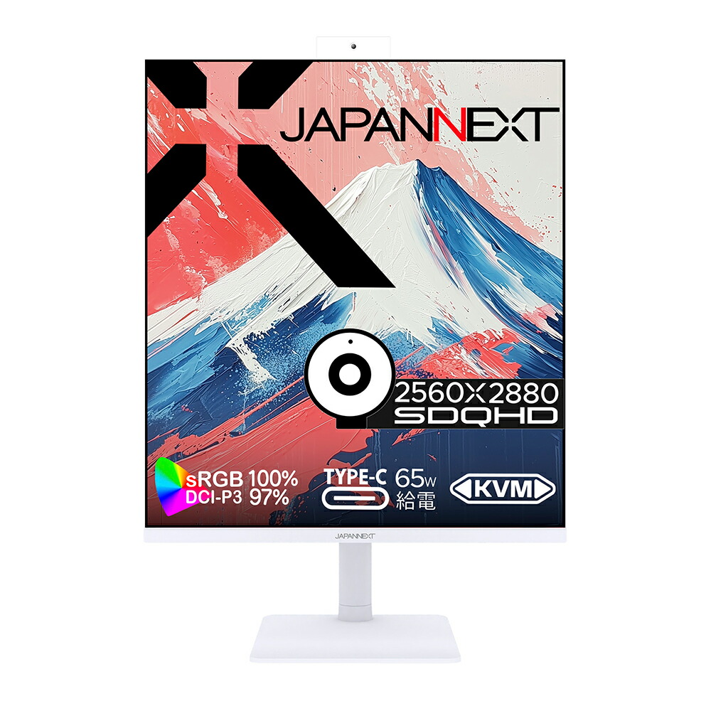 JAPANNEXT｜ジャパンネクスト 液晶ディスプレイ(27.6型/IPS/SDQHD 2560×2880/60Hz/6ms/HDR10/HDMI2.0/DP1.4/USB Type-C/VESA/PIP・PBP対応)(ホワイト) JN-IPS276SDQHD-HSPC6