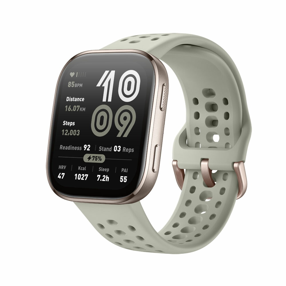 Amazfit（アマズフィット） Amazfit Bip 6 石ころ スマートウォッチ  SP170074-C230 [SP170074C230]【返品カテゴリー化A】