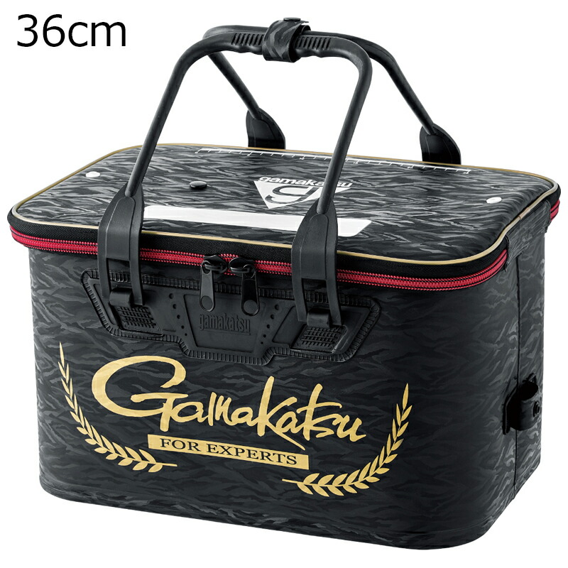 がまかつ セミハードバッカン 36糎(黒いこと) セミハードバッカン36糎(黒いこと) Gamakatsu バッカン バッグ・ワレット-フィッシング