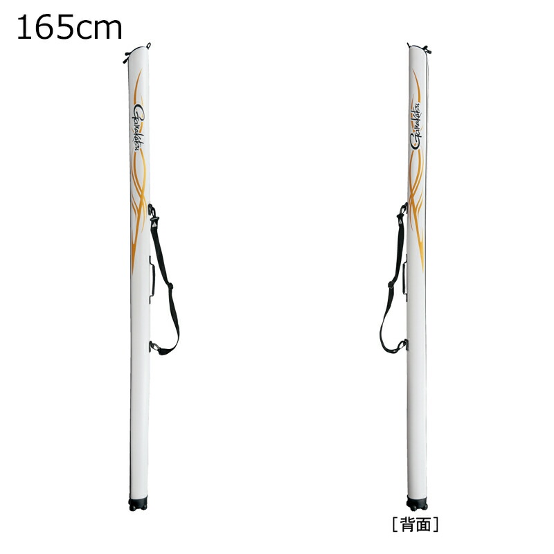 がまかつ スリムロッドケース 165cm(ホワイト×ゴールド) スリムロッドケース165cm(ホワイト×ゴールド) Gamakatsu 竿ケース