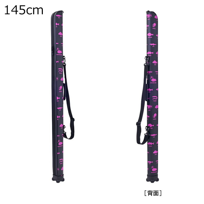 がまかつ スリムロッドケース 145cm(ブラック/魚柄) スリムロッドケース145cm(ブラック/サカナガラ) Gamakatsu 竿ケース