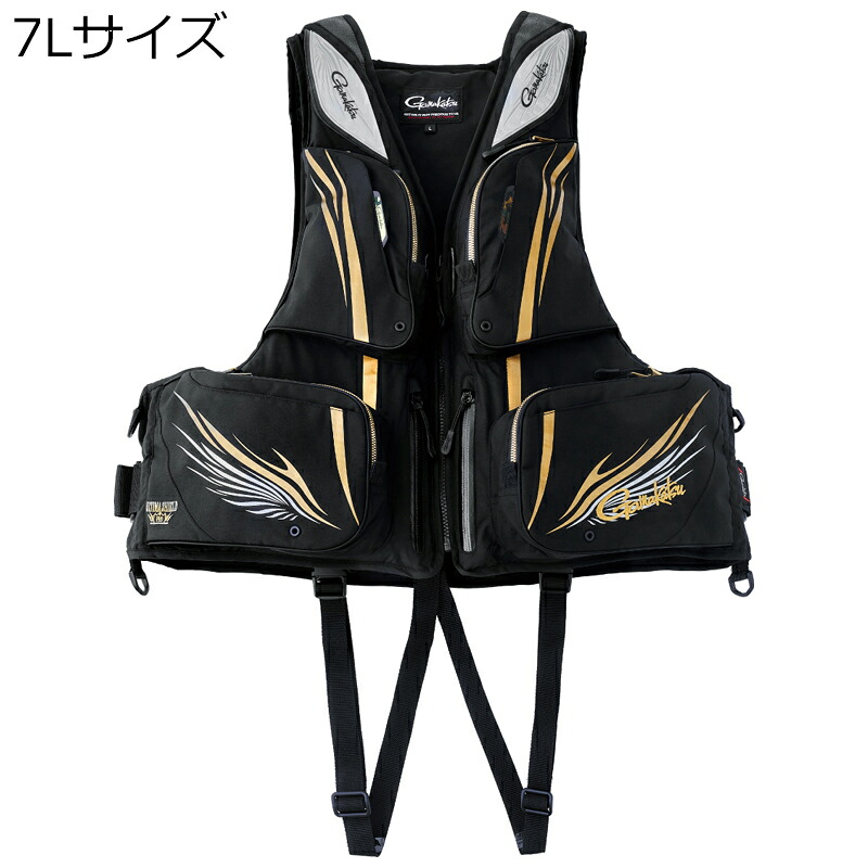 がまかつ アルテマシールドプロ フローティング限りない 7L大きさ(黒いこと) アルテマシールドプロフローティングベスト7L大きさ(黒いこと) Gamakatsu 生命現象上衣