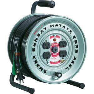 ハタヤリミテッド スーパーサンデーリール　単相100Vアース付　50m GV501K 18,720円