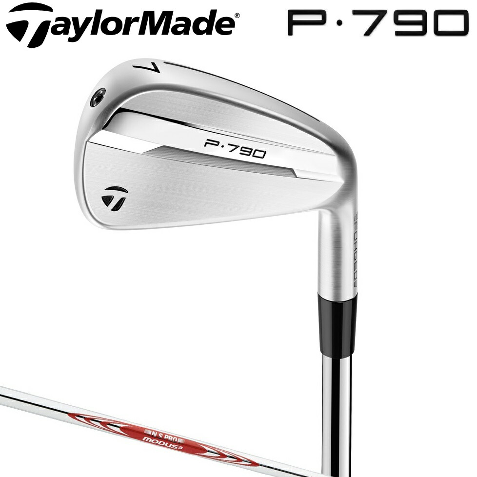 テーラーメイド New P790 アイアン('25) #4 (N.S.PRO MODUS3 TOUR 105 シャフト・フレックス：S) M1765909 TaylorMade ゴルフ ゴルフクラブ 2025年モデル