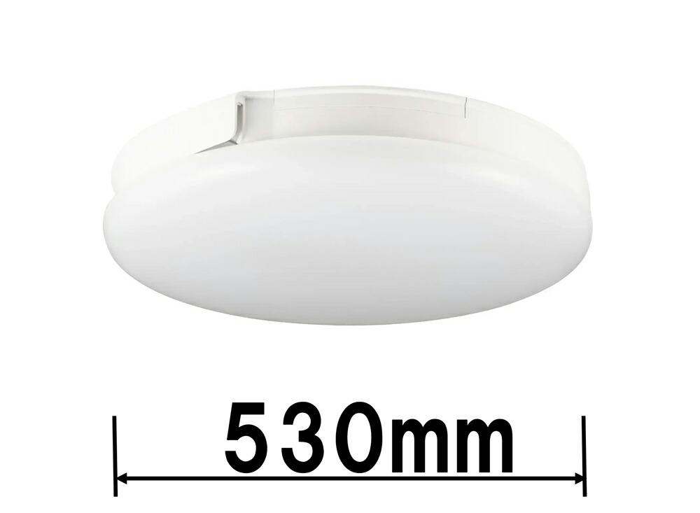 スワン 12～14畳用　LEDシーリングファン（ホワイト） FCE-570WH-UZ 除菌・脱臭機能付き　SWAN　UZUKAZE3 [FCE570WHUZ]