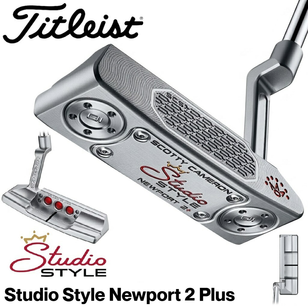タイトリスト スコッティ・キャメロン 制作室表現スタイル Newport 2 Plus パター(33in) 753RD33J Titleist ゴルフ ゴルフ野球クラブ