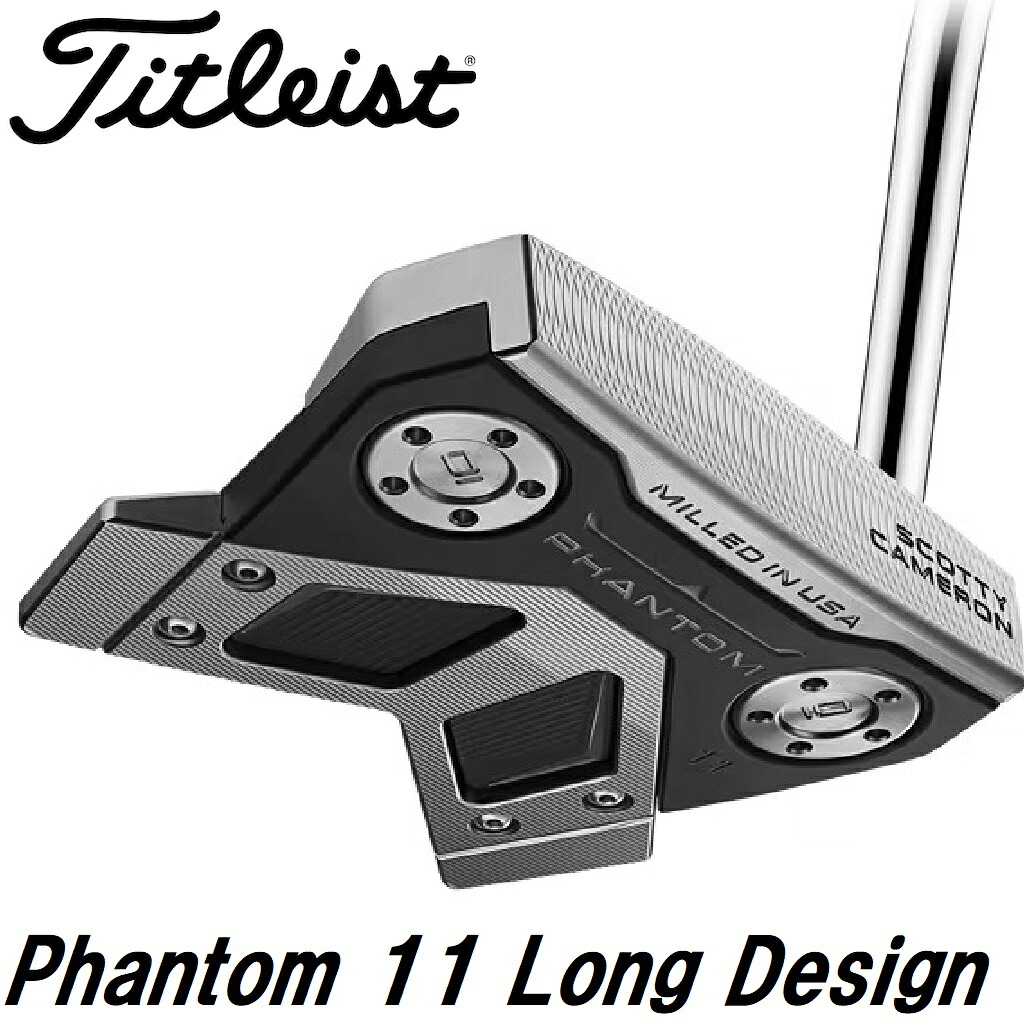 タイトリスト スコッティ・キャメロン 気違いトム 11 Long Design パター(38in) 749天使の都市38J Titleist ゴルフ ゴルフ野球クラブ