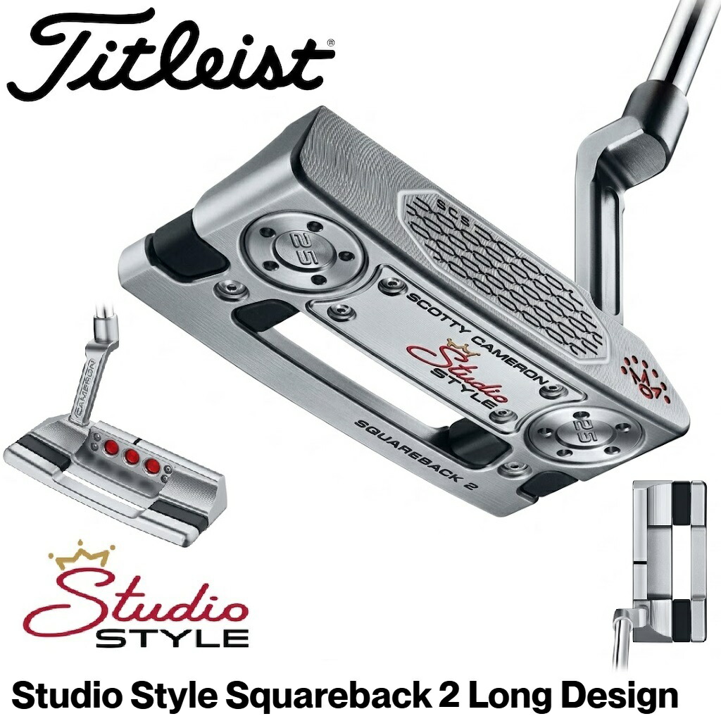 タイトリスト スコッティ・キャメロン 制作室表現スタイル Squareback 2 Long Design パター(38in) 754RJ38J Titleist ゴルフ ゴルフ野球クラブ