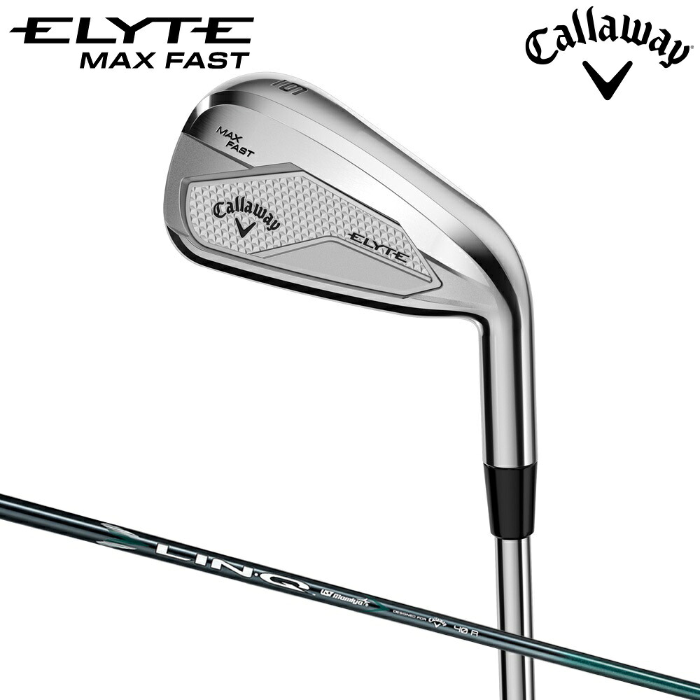 キャロウェイ エリート MAX FAST アイアン GW (LIN-Q GREEN 40 for Callaway シャフト・フレックス：R) 4L012071K2006 Callaway ゴルフ ゴルフクラブ