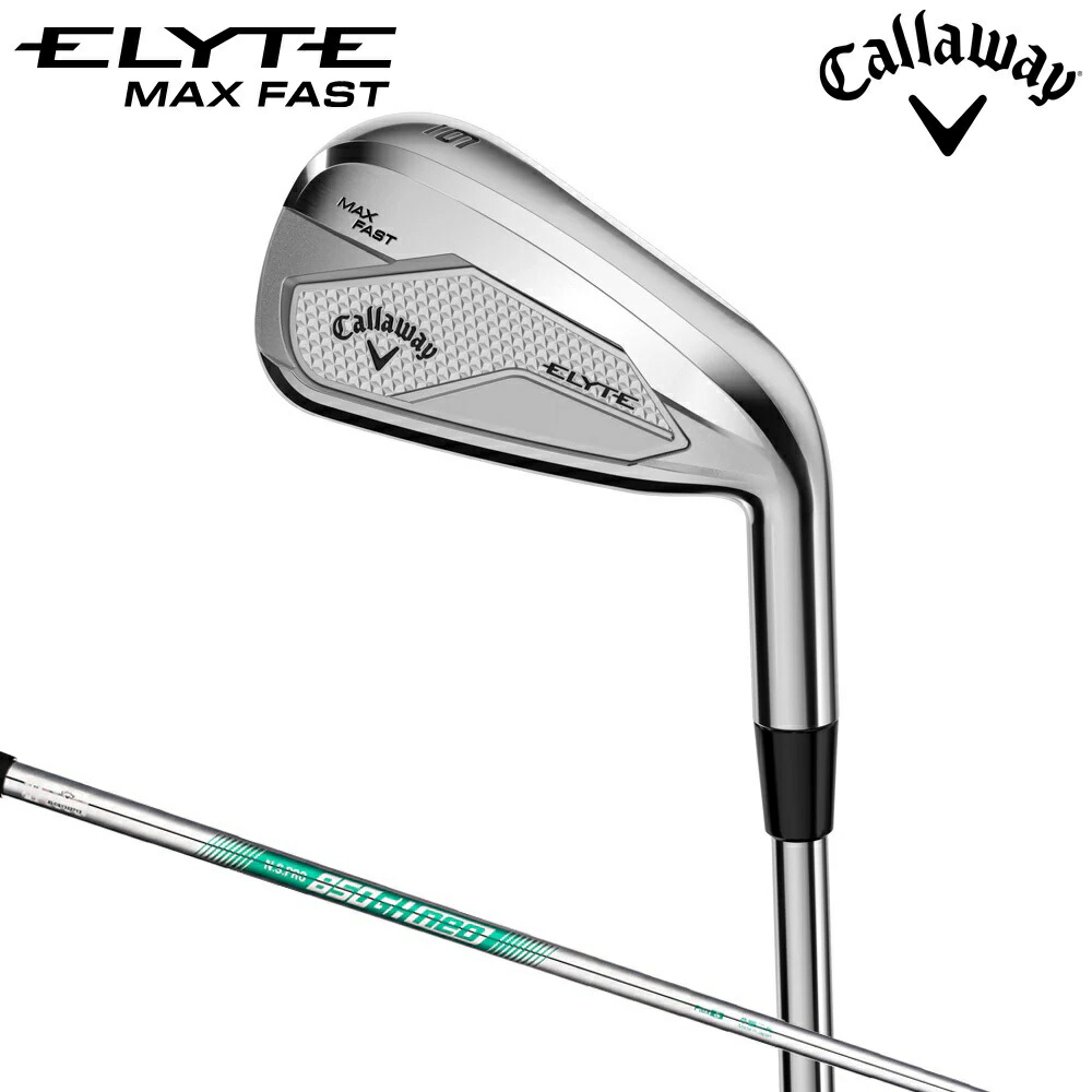 キャロウェイ エリート MAX FAST アイアン SW (N.S.PRO 850GH neo シャフト・フレックス:S) 4L012330Y3006 Callaway ゴルフ ゴルフクラブ