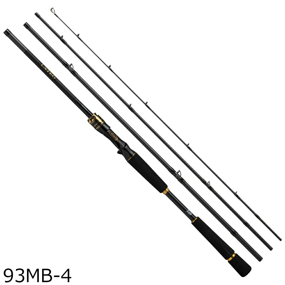 ダイワ 24 ラテオ 93MB-4･K 24ラテオ 93MB-4･K DAIWA 24LATEO シーバスロッド 25年4月加えること真似形