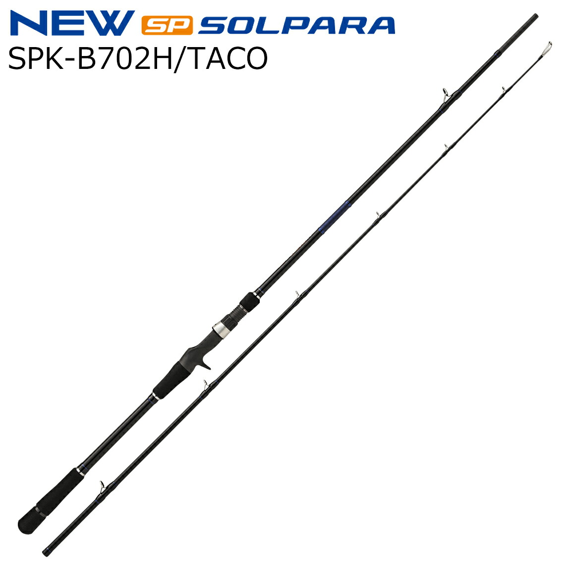 メジャークラフト 25 ソルパラ 岸タコモデル SPK-B702H/TACO ベイトモデル SPK-B702H/TACO MajorCraft 岸タコロッド