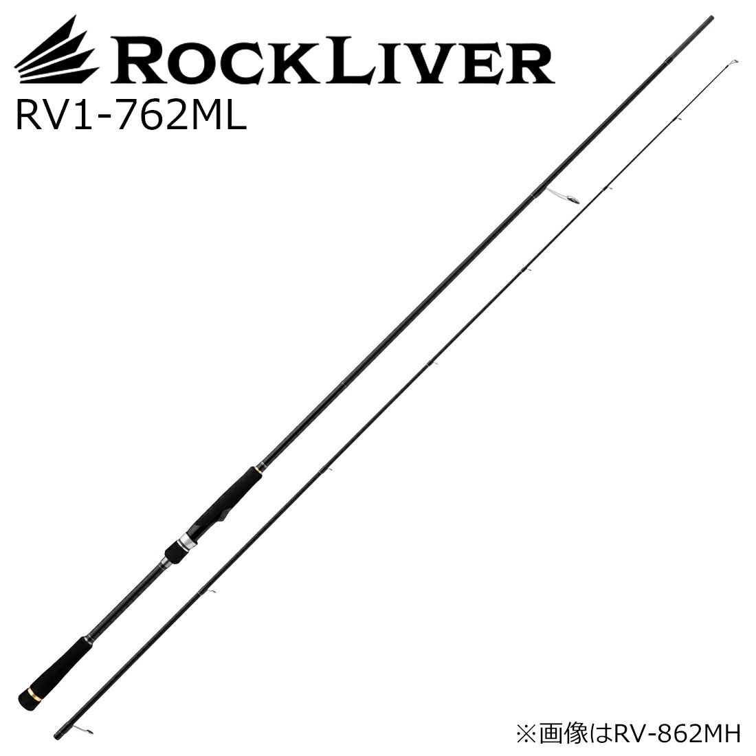 メジャークラフト ロックライバー 1G RV1-762ML スピニングモデル RV1-762ML MajorCraft ROCK LIVER 1G ロックフィッシュロッド ハードロックゲーム