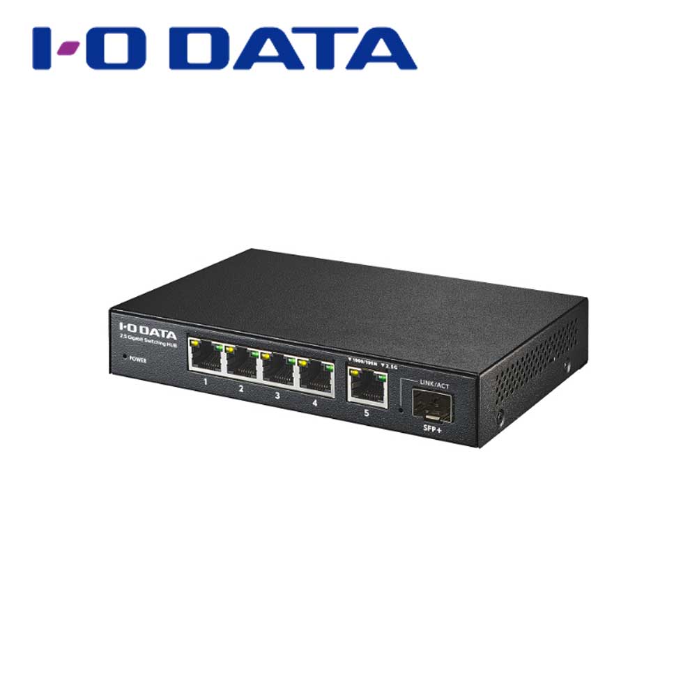 アイ・オー・データ機器｜I-O DATA 10G相応うSFP+積み上げる2.5Gアンマネージスイッチングハブ 5界面  BSH-QG05